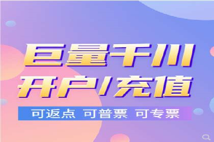 百度竞价公司案例解析：地域定向广告投放
