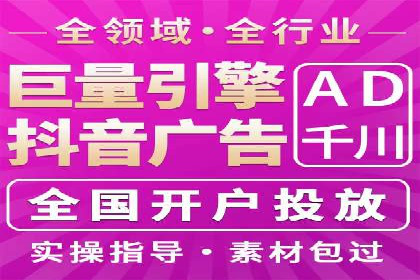 百度推广费用优化，降低成本策略